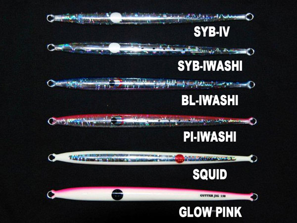 GUTTER JIG 110g Slim/SYB-IWASHI